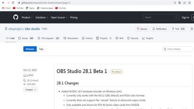 Как скачать obs на Windows 7 рабочий способ смотреть онлайн