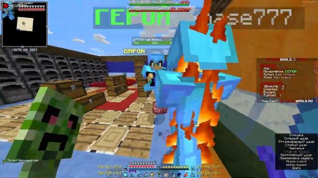 ?ОТКРЫЛ СВОЙ ГРИФЕРСКИЙ СЕРВЕР?ВЫБИЛ ШАР?? РАЗВИТИЕ НА NetherWorld? смотреть онлайн