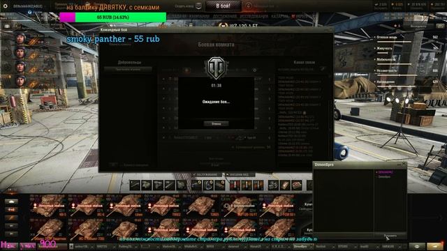 НОЧНЫЕ ПОКАТУШКИ В КБ смотреть онлайн