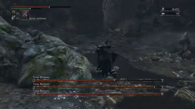 Bloodborne Shadow of Yharnam / Тень Ярнама NG+ смотреть онлайн