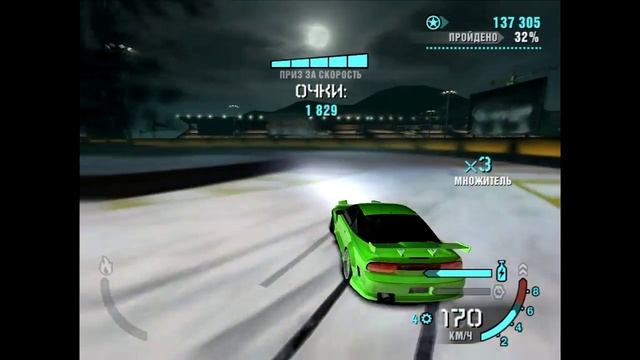 NFS Класс 1 Drift Nissan 240 SX смотреть онлайн