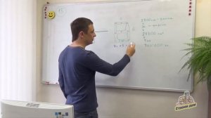 СВАЙНО ЛЕНТОЧНЫЙ ФУНДАМЕНТ. МИФ ИЛИ РЕАЛЬНОСТЬ