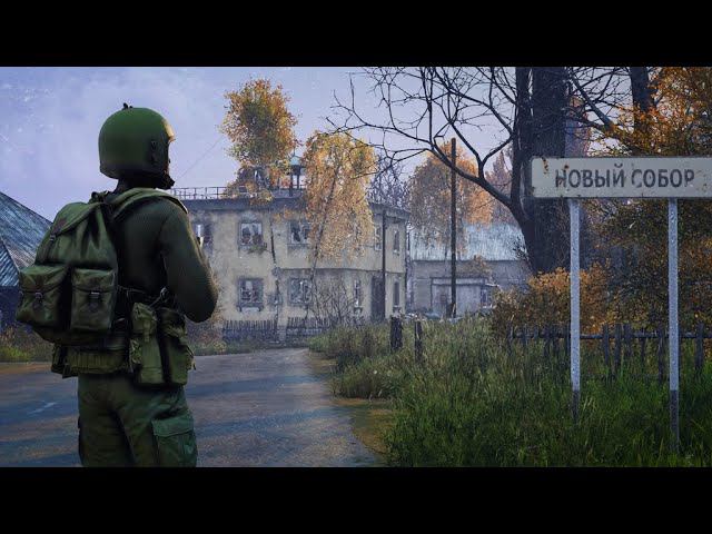 Он самый! [Dayz]