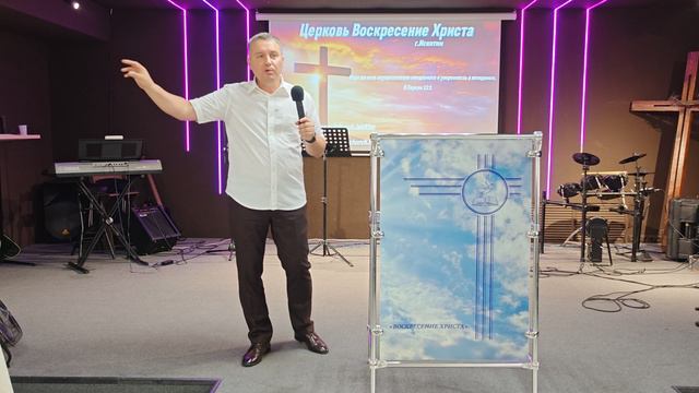 Проповедь 01.09.24. Пастор Сергей Сафронов."Услышь голос Божий". смотреть онлайн