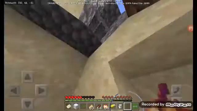 Как стать мобом в майнкрафт без модов на любой версии майнкрафт смотреть онлайн