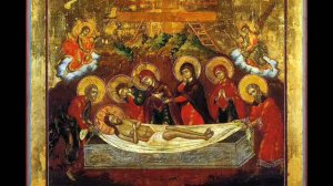 Да молчит всяка плоть человеча