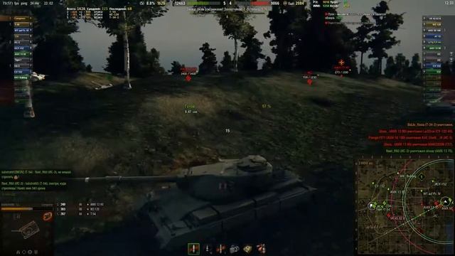 ТТ5: Вижу цель (Т 55А) Conqueror смотреть онлайн