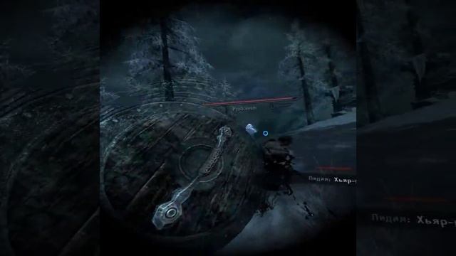 Если промахнулся криком... ) The Elder Scrolls V Skyrim VR смотреть онлайн