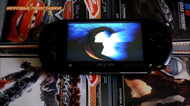 эмуляторы для psp смотреть онлайн