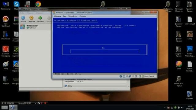 Как создать Windows в Oracle VM VirtualBox смотреть онлайн