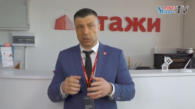 Апрель 2022 Недвижимость ипотека смотреть онлайн