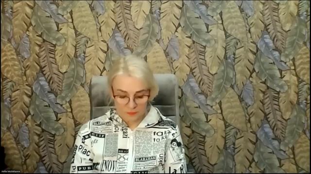 КАК ПРАВИЛЬНО ПРИГЛАШАТЬ ЛЮДЕЙ В БИЗНЕС ! ТИК -ТОК !ПЛАН ! ДНЕВНИК БЛАГОДАРНОСТИ ! смотреть онлайн