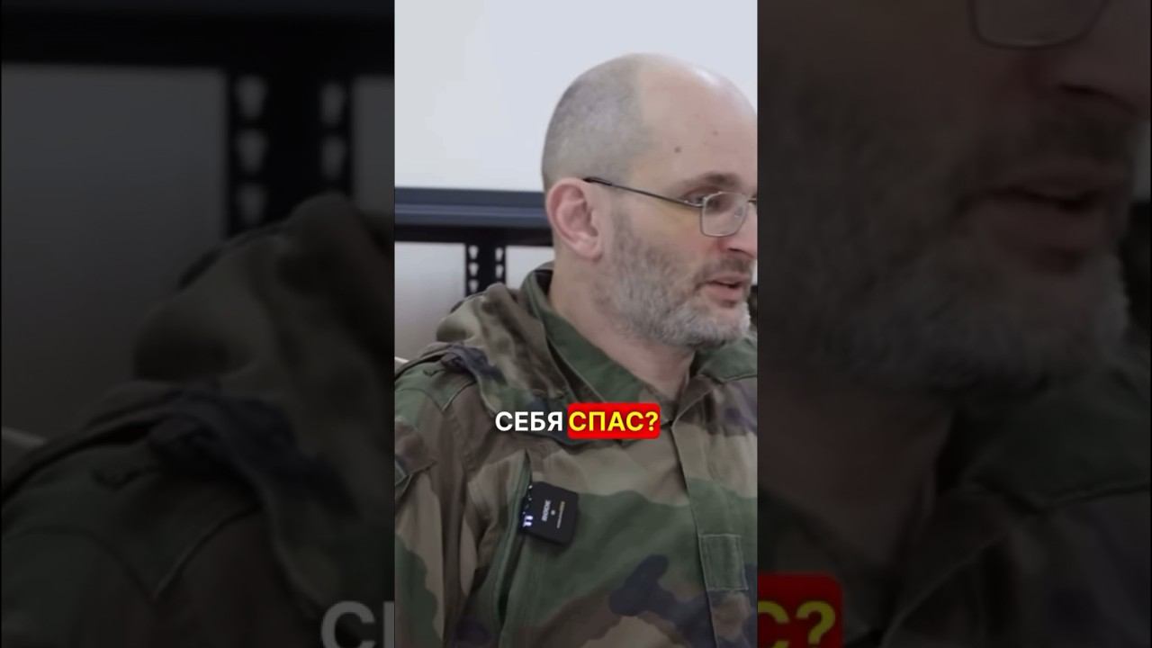 МОЖНО ЛИ ВЫЖИТЬ ПРИ РАНЕНИИ ШЕИ? #перваяпомощь #война #новости #фронт #сво #самопомощь #мобилизация смотреть онлайн