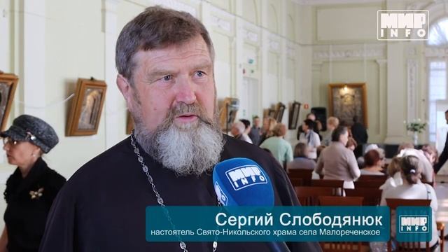 Льняное иконоплетение Владимира Денщикова смотреть онлайн
