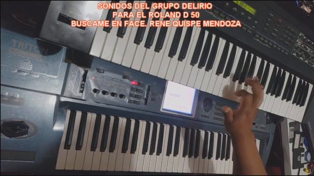 Roland D 50 - Grupo Delirios смотреть онлайн
