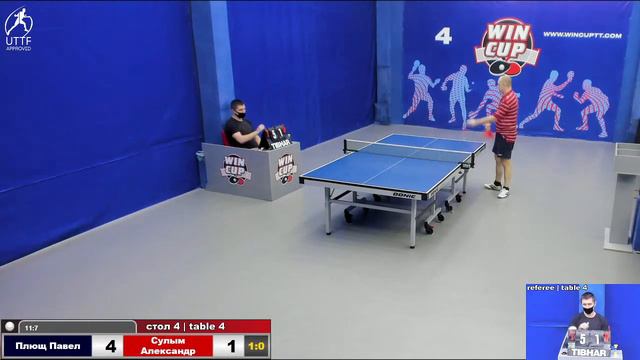 16:00 Плющ Павел 3-0 Сулым Александр стол 4 ЮГ-3 09.12.21 смотреть онлайн