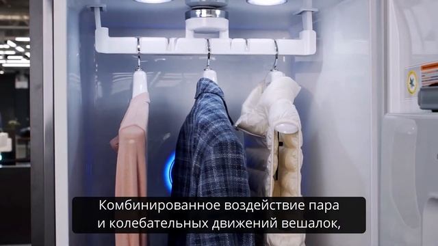 Почему именно Вам подойдет система ухода за одеждой LG Styler смотреть онлайн