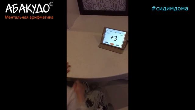 Алёна 5 лет Большой брат 0,6 сек+стих смотреть онлайн