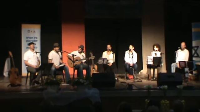 שחקי שחקי - שאול טשרניחובסקי, לחן: עממי \ קולות רבים смотреть онлайн
