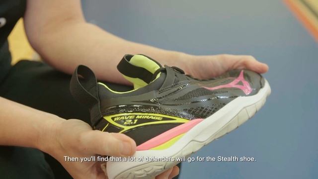 Mizuno - Make The Swap