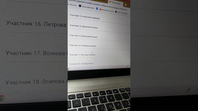 1 розыгрыш по каталогу январь 2023 смотреть онлайн