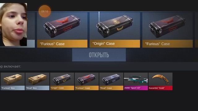 кейс симулятор играю сливаю крафтю и треш прикол это лютые баги смотреть онлайн