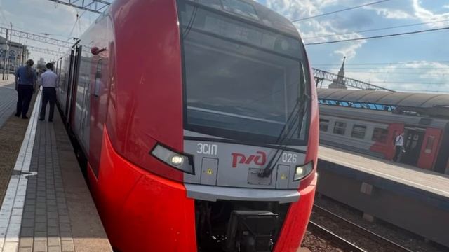 Информатор Ярославского вокзала смотреть онлайн