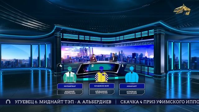 ОБРАТНЫЙ ОТСЧЕТ. 22 июня 2023 года. 12:00 смотреть онлайн