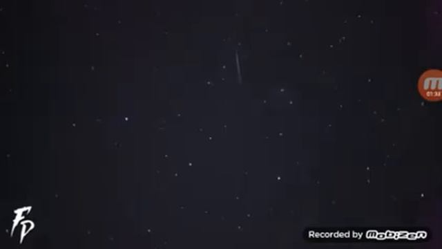 метеорный поток лета 2-4 июня смотреть онлайн