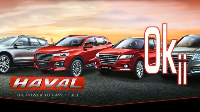 SPOT EVE GREAT WALL & HAVAL смотреть онлайн