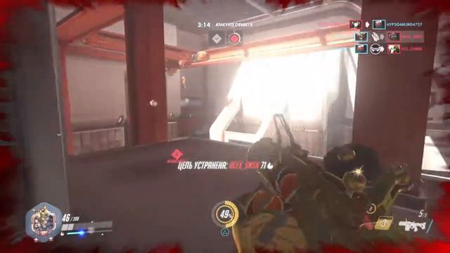 Играем в OVERWATCH фанимся смотреть онлайн