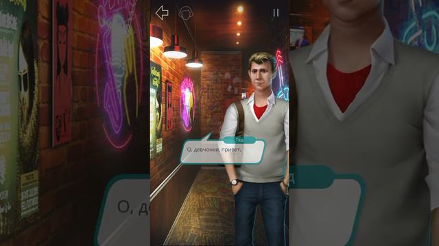 RomanceClub Рождённая Луной смотреть онлайн