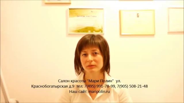 Жирная себорея кожи головы. Лечение смотреть онлайн