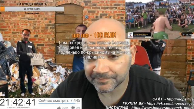 АНДРЮХА СМОТРИТ КАК ШКОЛЬНИК РАЗНЕС УЛ БОЙЦА! смотреть онлайн