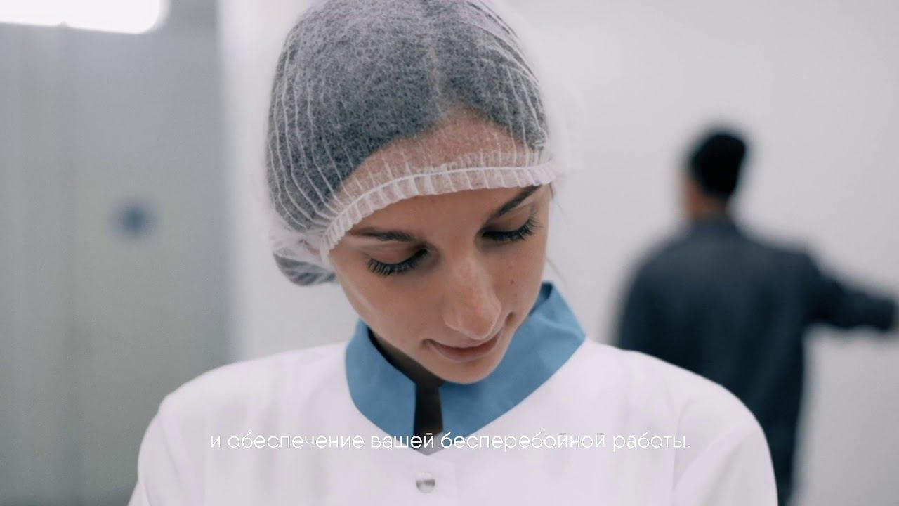 Сопровождение по охране труда смотреть онлайн