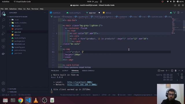 ? Nuxt 3 + Vuetify 3 Ecommerce Website | How to integrate/Use Vuetify 3 in Nuxt 3 смотреть онлайн