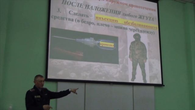 Всегда готовы прийти на помощь смотреть онлайн