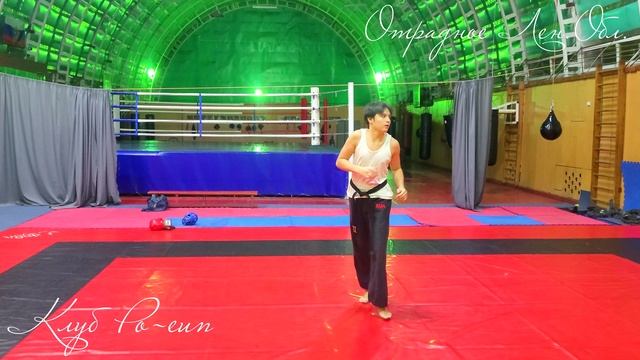 Сухарев Прохор Тхэквондо тренировка, удар Торнадо, удар твид чаги, долио двойка смотреть онлайн