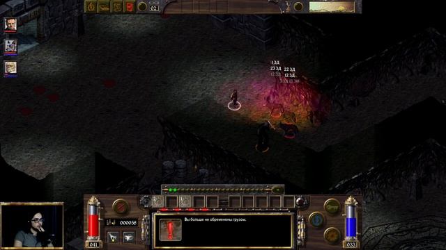 Эшбери, Шахта Черной Горы, Острова Отчаяния | Стрим #5 [Arcanum] смотреть онлайн