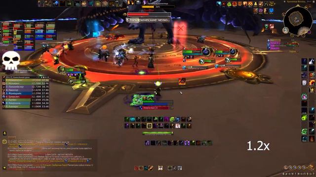 Рашагет / Raszageth: Хранилище Воплощений (нормал)