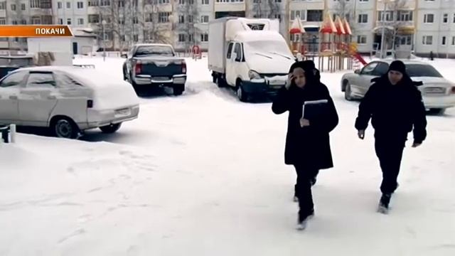 17_12_18 Рейд приставов и налоговой. смотреть онлайн