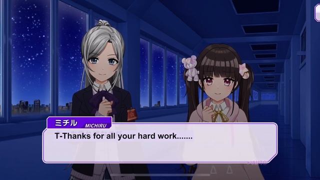 D4DJ Groovy Mix - Ibuki Niijima [To the Next Generation] Card Story [SUB] смотреть онлайн