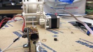 Станок для филамента