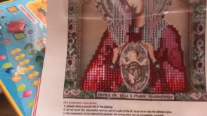 12. Алмазная мозаика. Процесс «от и до». Выкладка иконы.