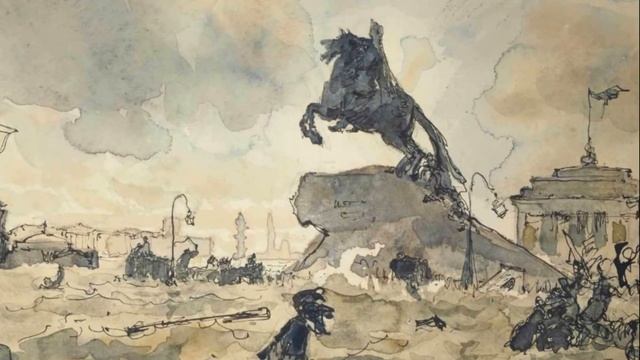 Медный всадник. Краткое содержание смотреть онлайн