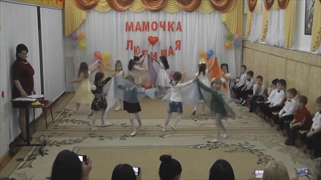 Танец с шарфами по д песню 