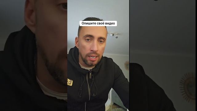 #TONBOOSTER. Конкретный вопрос ответ.. смотреть онлайн