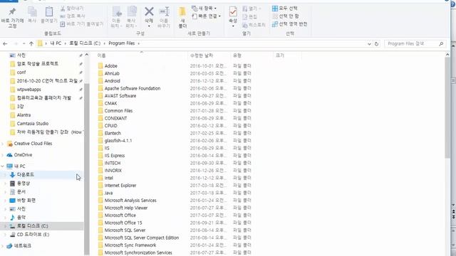 자바 기초 프로그래밍 강좌 1강 - Hello World! (Java Programming Tutorial 2017 #1) смотреть онлайн