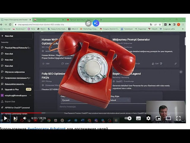 Коротко о курсе #нейросети #chatgpt смотреть онлайн