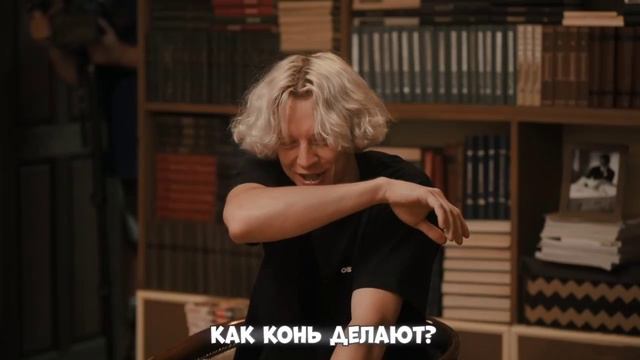 БОРЯ КОМФОРТИК ВСЕ МОМЕНТЫ (ЧАСТЬ 2) смотреть онлайн